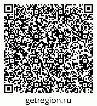 79261083890