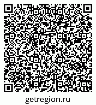 79261083897