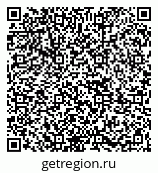 79261083914