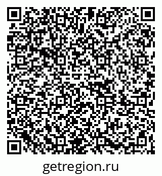 79261083920