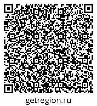 79261083921