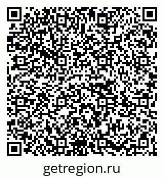 79261083932
