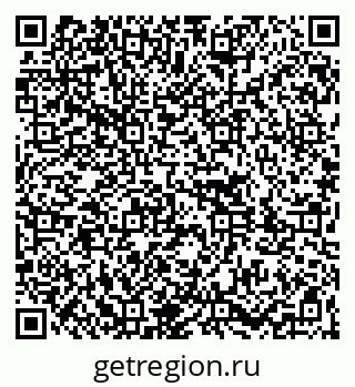 79261083933