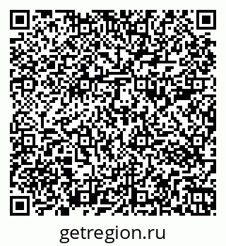 79261083934