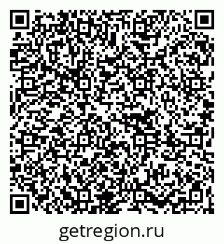 79261083937