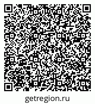 79261083939