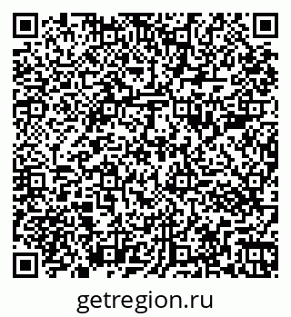 79261083940