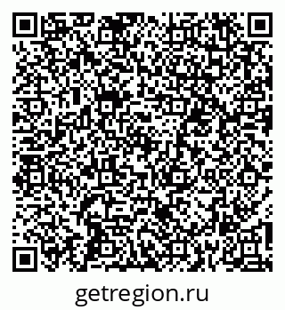 79261083945