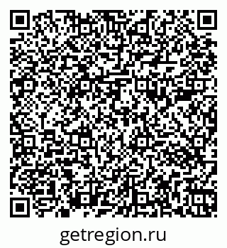 79261083952
