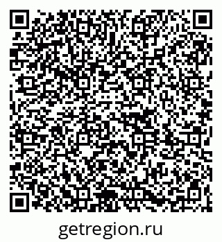 79261083967