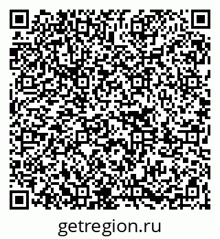 79261083970