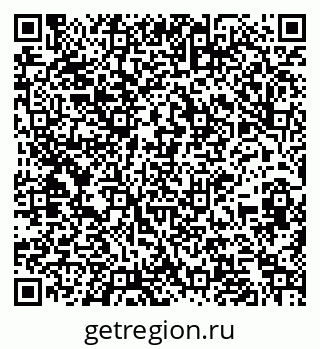 79261083971