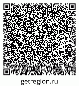 79261083972
