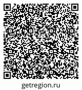 79261083973