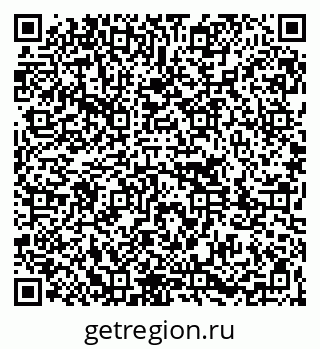 79261083975