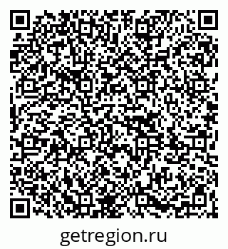 79261083976