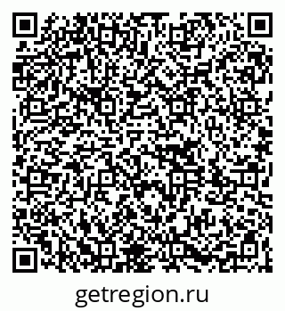 79261083979