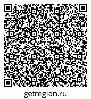 79261083981