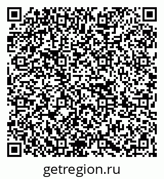 79261083984