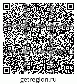 79261083985