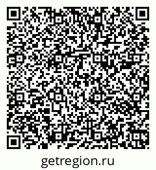 79261083986