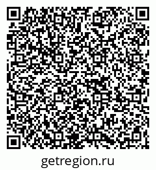 79261083988