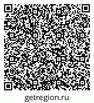 79261083989
