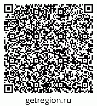 79261083992