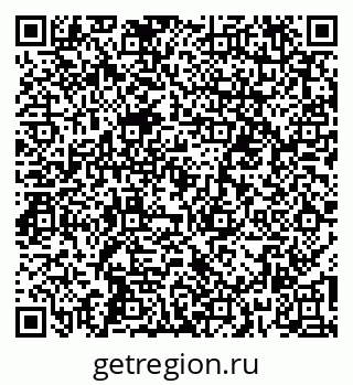 79261084005