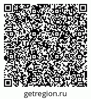 79261084006