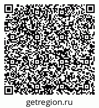 79261084008