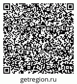 79261084011