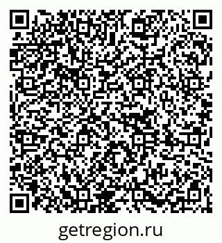 79261084013