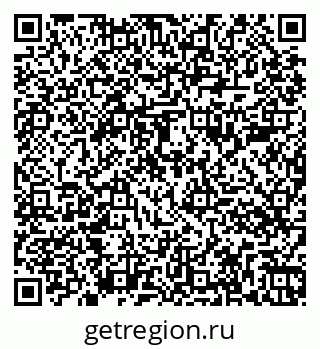79261084014