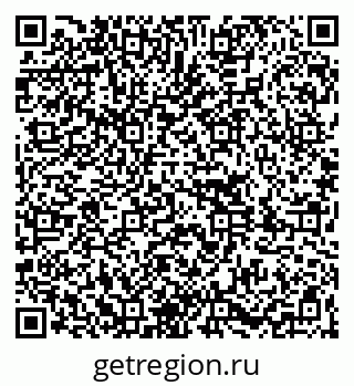79261084018