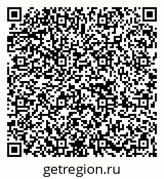 79261084019