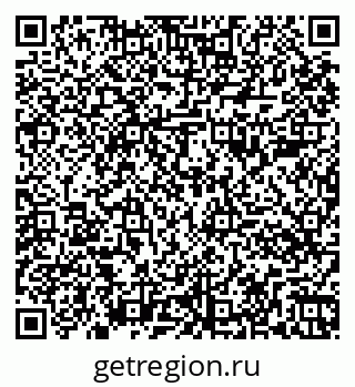79261084025