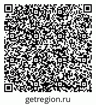 79261084027