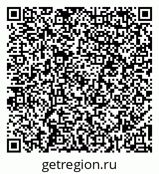 79261084028