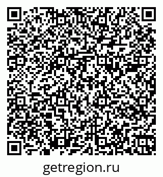 79261084029