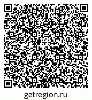 79261084049