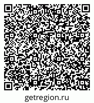 79261084050