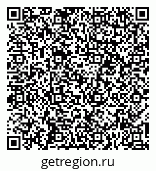 79261084054