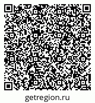 79261084060