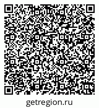 79261084061