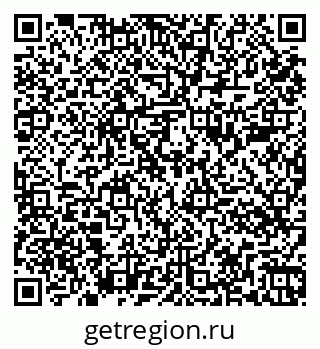 79261084065