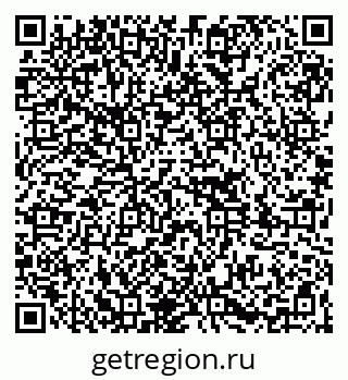 79261084068