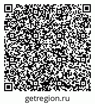 79261084069