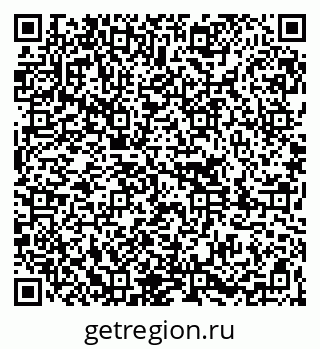 79261084070