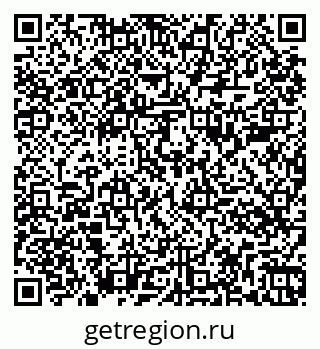 79261084075